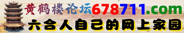 图片更新中