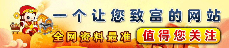 图片更新中
