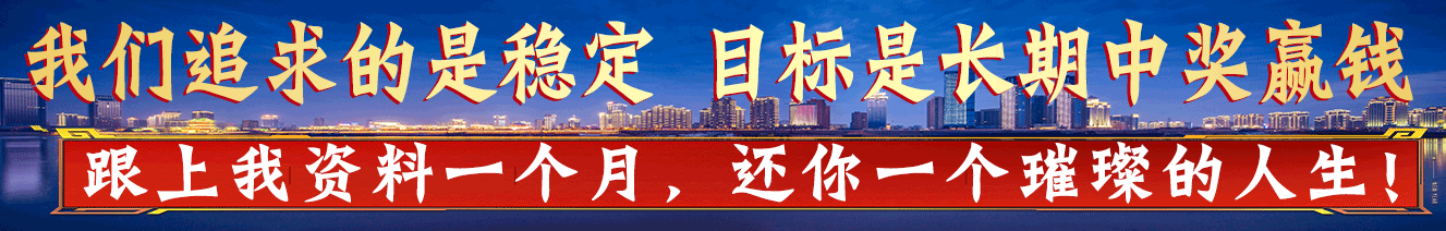 图片更新中